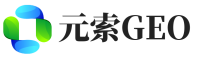 内江元索GEO